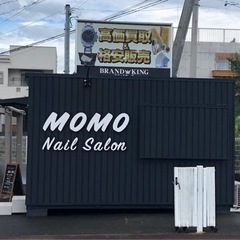 オーナー業に興味ある方必見