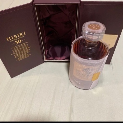 山崎ウィスキー未開封700ml 2本