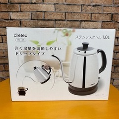 電気ケトル ステンレス1.0L 【DRETEC PO-135SV】の画像