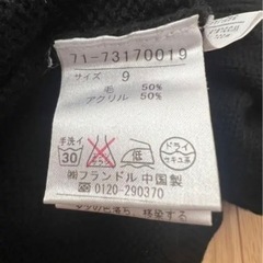 INED イネド　タートルネックニット　9号サイズの画像