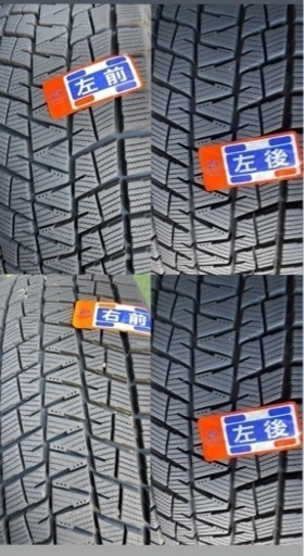 デリカd5 三菱純正ホイール　(おまけでスタッドレスタイヤ215/60R17ブリザック2013年製付き)