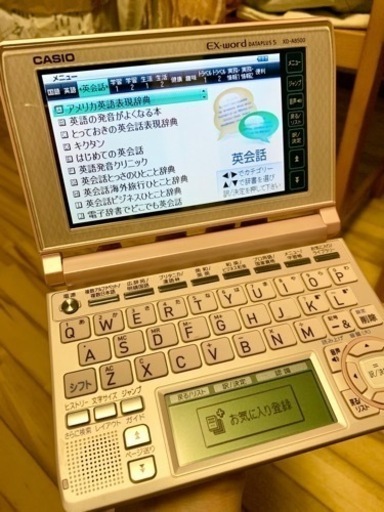 【英会話・TOEIC】電子辞書　CASIO EX-word DATAPLUS 5  XD-A8500