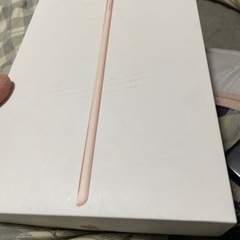 iPad８ 128GB