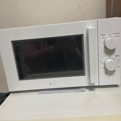 ニトリ　電子レンジ