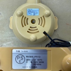 I708 🌈 1度に7個作れるたまごゆで器　	‎タマハシ(Tamahashi)　クリーニング済の画像