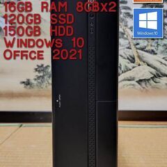 ゲーミングPC A10-5800K 3.8Ghz/GTX1050...