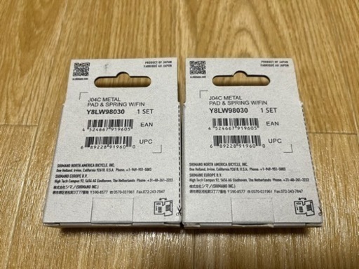 DISC BRAKE PADS J04C ×2