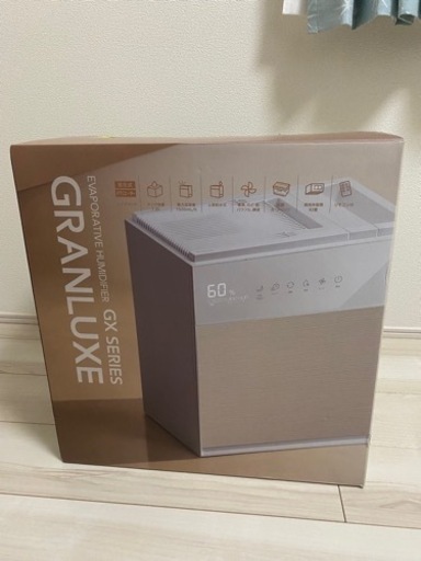スリーアップ　加湿器※値下げ