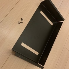 山崎実業 テーブル下 収納ラック