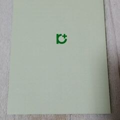 酸素欠乏危険作業主任者テキスト★ほぼ新品★書き込み無し！の画像