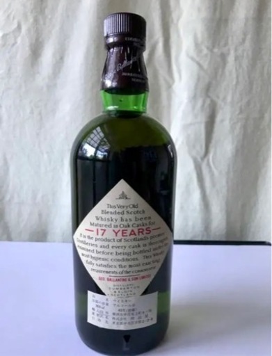 【新品】 Ballantine's【バランタイン】 760ml 17年　ベリーオールド青旗ラベル
