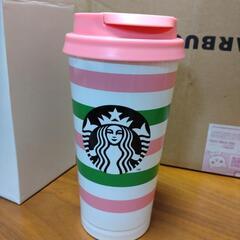 スタバ　kate spade Stripes　タンブラー