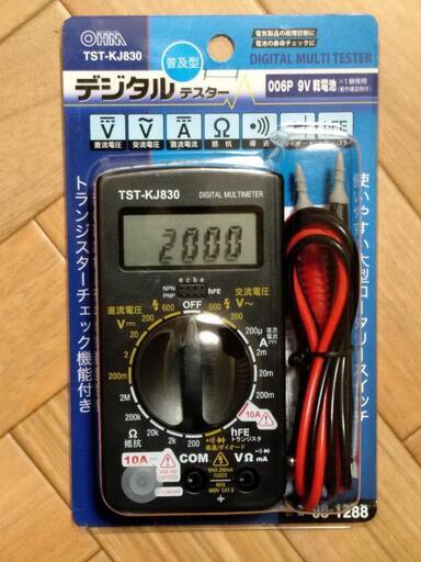 デジタルテスター（新品・未開封）