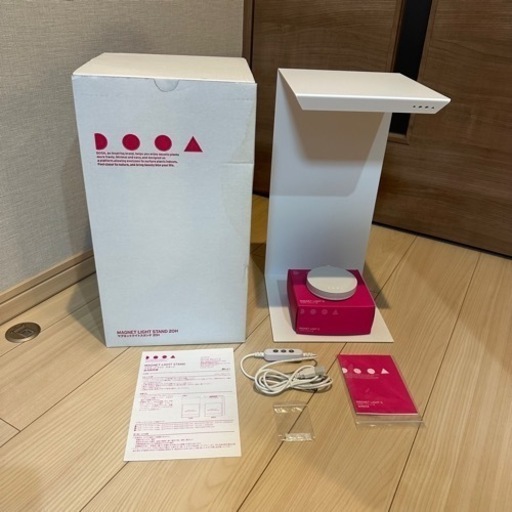 DOOA マグネットライトスタンド　マグネットライトG
