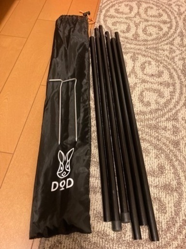 FIELDOORパップテントＴＣ320  DODポール