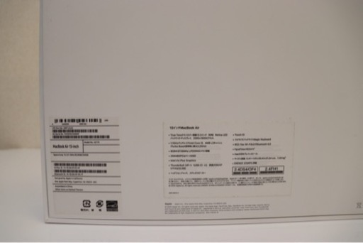 MacBookAir 2020 スペースグレイ