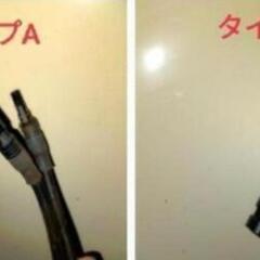 ソーラーパネル　太陽光パネル　DIY. 車中泊　キャンピングカーの画像