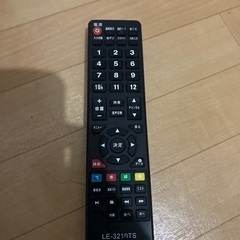 テレビ　32型　売れました。の画像