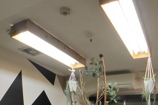 【JR大久保駅徒歩4分・直接引取りのみ】逆富士2灯　事務所用　蛍光灯カバー（足場古材板使用）