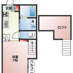 🔴熊本市北区龍田7丁目🔴新築1K＋ロフト🔴初期費用無料！🔴1ヶ月...