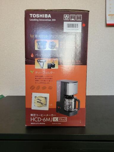 東芝　コーヒーメーカー　HCD-6MJ　ブラック 東芝