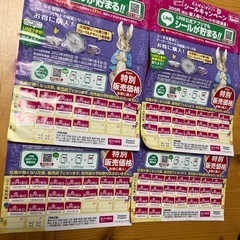 だんぜん！ダイソーシールキャンペーン