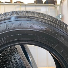 165/R13‼️スタッドレス無料プレゼント‼️ - 車検