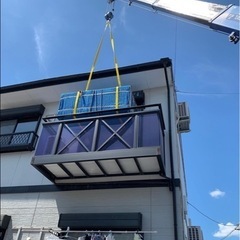 🉐格安引っ越し🉐10％オフキャンペーン中🚛ご予約受付中‼️ - 地元のお店