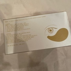 #目元パック#コラーゲンパック#MADEIMKOREA#フェイスケア#韓国の画像