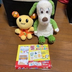 ワンワンとうーたん