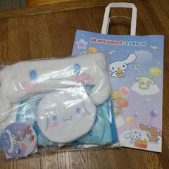 2023年福袋シナモンロールグッズ