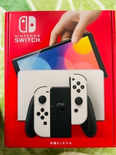 2023/1月購入　定価よりお得に‼︎新品未開封‼︎Switch本体 有機EL⭐︎ホワイト任天堂Switch