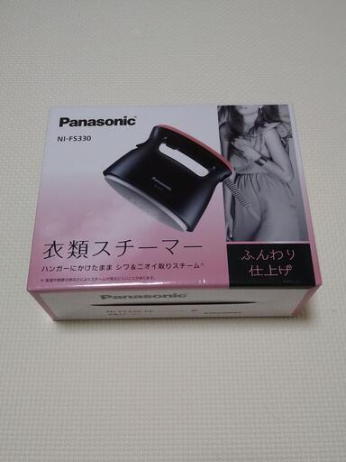 Panasonic 衣類スチーマー ピンクブラック NI-FS330-PK