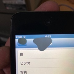 早い者勝ち❗️iPodtouch第4世代(32GB)の画像