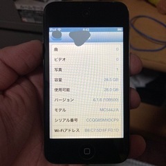 早い者勝ち❗️iPodtouch第4世代(32GB)の画像