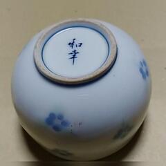 有田焼　和幸　湯呑10客　昭和レトロの画像