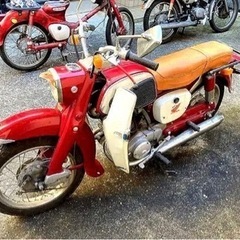 レア名車 ホンダ ベンリイ号 シールド付C92  一生モノ 引取...