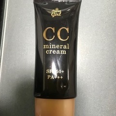 （1回だけ使用）ティアラガール CCミネラルクリーム 自然な肌色