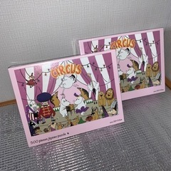 やのまん　YANOMAN　05-1022　ムーミン ジグソーパズ...