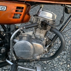 ホンダ CB50 初期型 ゴールド 実働車 ボアアップ OH済みの画像