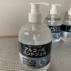 何かと交換しましょ！未使用品　ハンドジェル　3個セットの画像