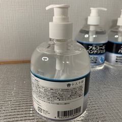 何かと交換しましょ！未使用品　ハンドジェル　3個セットの画像