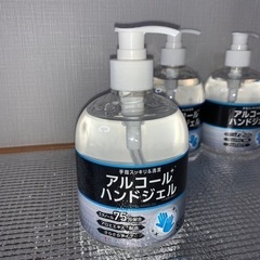 何かと交換しましょ！未使用品　ハンドジェル　3個セットの画像
