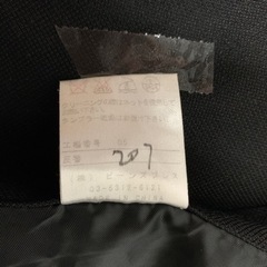 スカート　レディース　ウエスト88　ヒップ107　ブラックの画像