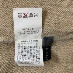 PAGEBOY　スカート　レディース　コットン　Fサイズ　迷彩の画像