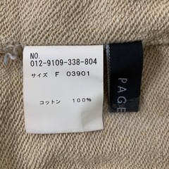 PAGEBOY　スカート　レディース　コットン　Fサイズ　迷彩の画像