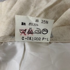 スカート　レディース　ウエスト63　丈58　ホワイトの画像