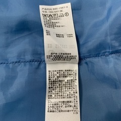 Vis　スカート　レディース　ブルー　Mサイズ　ポリエステル100％の画像