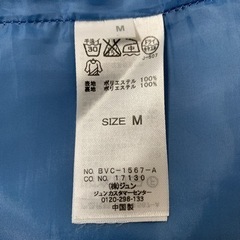 Vis　スカート　レディース　ブルー　Mサイズ　ポリエステル100％の画像