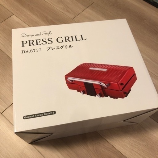 【新品未使用】D\u0026S プレスグリル